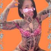 ヒメ日記 2025/11/06 21:34 投稿 れもん ティンカーベル