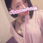 ヒメ日記 2025/12/05 19:39 投稿 れもん ティンカーベル