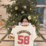 ヒメ日記 2025/12/21 21:14 投稿 れもん ティンカーベル