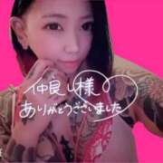 ヒメ日記 2026/01/20 18:40 投稿 れもん ティンカーベル