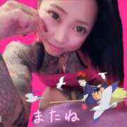 ヒメ日記 2026/01/24 19:14 投稿 れもん ティンカーベル