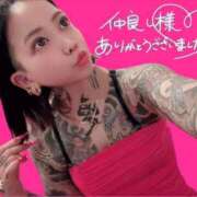 ヒメ日記 2026/02/03 20:43 投稿 れもん ティンカーベル