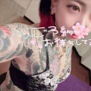 ヒメ日記 2026/03/03 08:51 投稿 れもん ティンカーベル