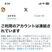 ヒメ日記 2025/07/31 08:38 投稿 月乃うた ティンカーベル