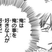 ヒメ日記 2025/09/10 19:29 投稿 月乃うた ティンカーベル