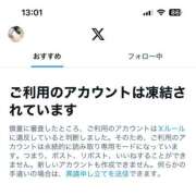 ヒメ日記 2025/09/16 13:05 投稿 月乃うた ティンカーベル