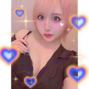 ヒメ日記 2025/04/08 17:55 投稿 ウェンディ ティンカーベル