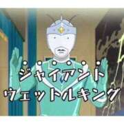 ヒメ日記 2025/06/11 13:59 投稿 ウェンディ ティンカーベル