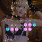 ヒメ日記 2025/10/16 08:45 投稿 ウェンディ ティンカーベル