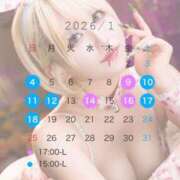 ヒメ日記 2026/01/02 18:01 投稿 ウェンディ ティンカーベル