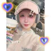 ヒメ日記 2026/01/25 18:04 投稿 ウェンディ ティンカーベル