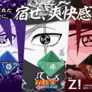 ヒメ日記 2026/01/30 19:21 投稿 ウェンディ ティンカーベル