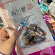 ヒメ日記 2026/02/05 12:31 投稿 ウェンディ ティンカーベル