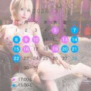 ヒメ日記 2026/02/28 17:27 投稿 ウェンディ ティンカーベル