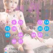 ヒメ日記 2026/03/12 21:46 投稿 ウェンディ ティンカーベル