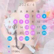 ヒメ日記 2026/03/31 23:34 投稿 ウェンディ ティンカーベル