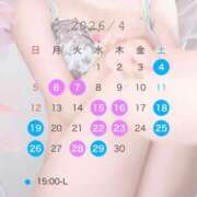 ヒメ日記 2026/04/11 22:01 投稿 ウェンディ ティンカーベル