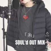 ウェンディ これを見て一生笑ってる ティンカーベル