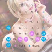 ヒメ日記 2026/05/18 18:00 投稿 ウェンディ ティンカーベル