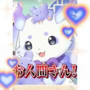 ヒメ日記 2026/05/30 14:50 投稿 ウェンディ ティンカーベル