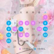ヒメ日記 2026/07/24 21:29 投稿 ウェンディ ティンカーベル