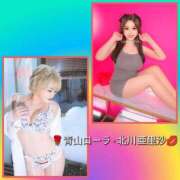 ヒメ日記 2025/04/09 23:28 投稿 北川亜里沙 ティンカーベル