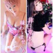 ヒメ日記 2025/05/26 19:24 投稿 北川亜里沙 ティンカーベル