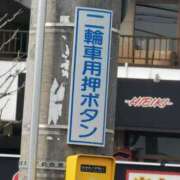 ヒメ日記 2025/06/28 20:30 投稿 北川亜里沙 ティンカーベル