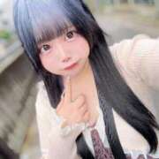 ヒメ日記 2025/05/21 15:30 投稿 ここあ ティンカーベル