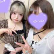 ヒメ日記 2025/07/05 14:42 投稿 ここあ ティンカーベル