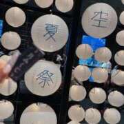 ヒメ日記 2025/08/16 20:36 投稿 ここあ ティンカーベル