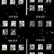 ヒメ日記 2025/10/21 16:15 投稿 不二子 ティンカーベル