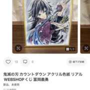 ヒメ日記 2025/10/26 11:45 投稿 不二子 ティンカーベル