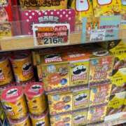 ヒメ日記 2025/11/07 10:00 投稿 不二子 ティンカーベル