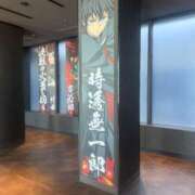 ヒメ日記 2025/11/07 16:30 投稿 不二子 ティンカーベル