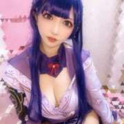 ヒメ日記 2026/01/01 10:07 投稿 れお ティンカーベル