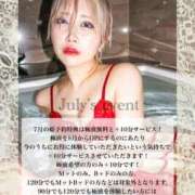 ヒメ日記 2025/07/03 19:03 投稿 ひびき ティンカーベル