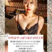 ヒメ日記 2025/07/09 19:16 投稿 ひびき ティンカーベル