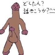 ヒメ日記 2025/08/02 17:09 投稿 ひびき ティンカーベル