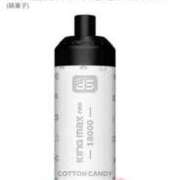 ヒメ日記 2025/08/31 20:43 投稿 ひびき ティンカーベル