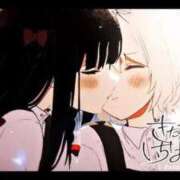 ヒメ日記 2025/09/27 23:36 投稿 ひびき ティンカーベル