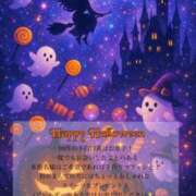 ヒメ日記 2025/10/23 09:54 投稿 ひびき ティンカーベル