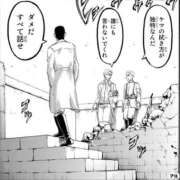 ヒメ日記 2025/11/09 23:20 投稿 ひびき ティンカーベル