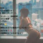 ヒメ日記 2025/11/15 17:48 投稿 ひびき ティンカーベル