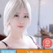 ヒメ日記 2025/12/30 13:29 投稿 ひびき ティンカーベル