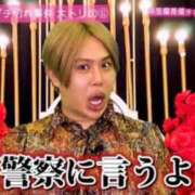 ヒメ日記 2026/03/15 14:46 投稿 ひびき ティンカーベル