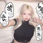 ヒメ日記 2025/06/12 12:13 投稿 れな ティンカーベル