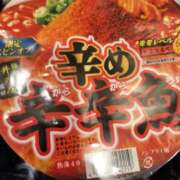 ヒメ日記 2025/05/02 22:33 投稿 クロミ ティンカーベル