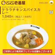 ヒメ日記 2026/05/31 22:39 投稿 クロミ ティンカーベル