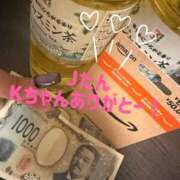 ヒメ日記 2025/11/02 01:11 投稿 セリにゃん ティンカーベル